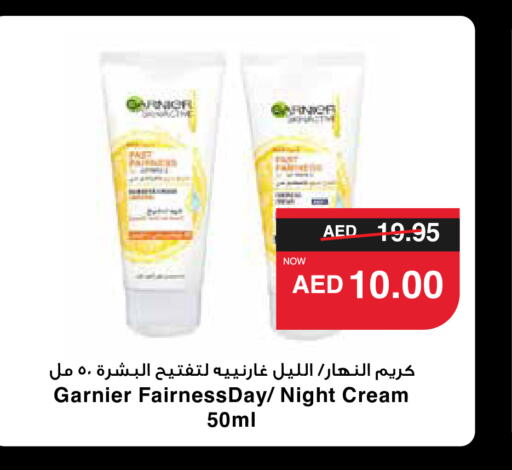 GARNIER كريم للوجه  in سبار هايبرماركت in الإمارات العربية المتحدة , الامارات - أبو ظبي