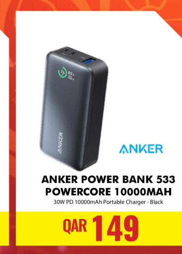 Anker Powerbank  in Digital Zone Trading in Qatar - Al-Shahaniya