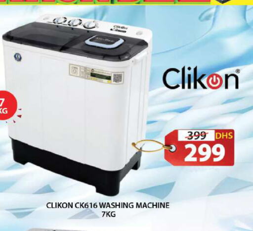 CLIKON Washing Machine  in Grand Hyper Market in UAE - Sharjah / Ajman