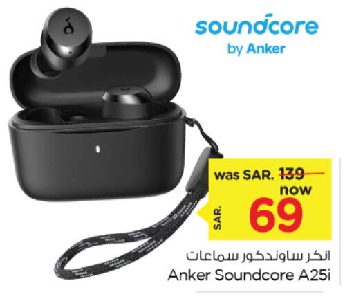 Anker Earphone  in Nesto in KSA, Saudi Arabia, Saudi - Dammam