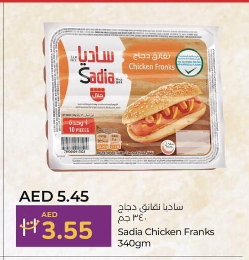 SADIA Chicken Franks  in Lulu Hypermarket in UAE - Umm al Quwain