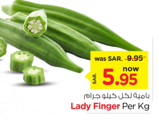  Lady's finger  in Nesto in KSA, Saudi Arabia, Saudi - Al Hasa