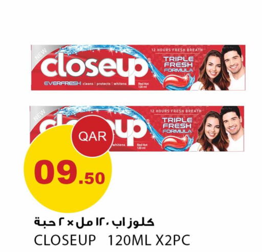 CLOSE UP Toothpaste  in Aspire Markets  in Qatar - Al Rayyan