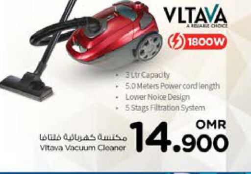 VLTAVA Vacuum Cleaner  in Nesto Hyper Market   in Oman - Muscat