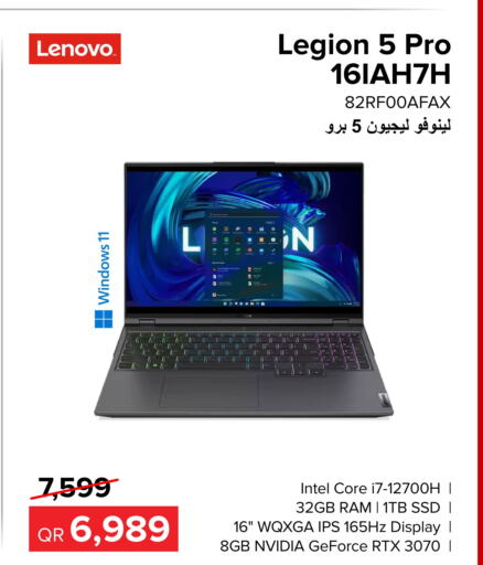 LENOVO Laptop  in Al Anees Electronics in Qatar - Umm Salal