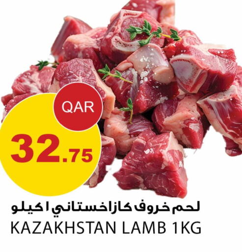  Mutton / Lamb  in Aspire Markets  in Qatar - Al Wakra