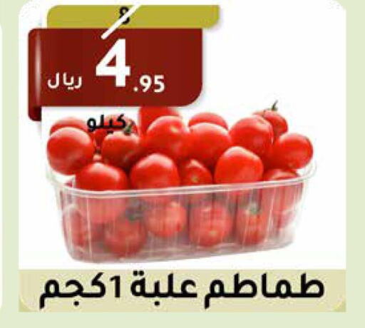  Tomato  in سعودى ماركت in مملكة العربية السعودية, السعودية, سعودية - مكة المكرمة