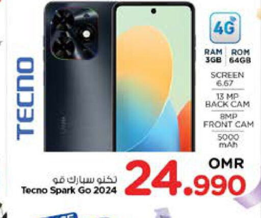 TECNO   in Nesto Hyper Market   in Oman - Sohar