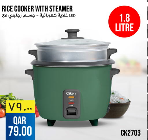 CLIKON Rice Cooker  in Kenz Mini Mart in Qatar - Al Daayen