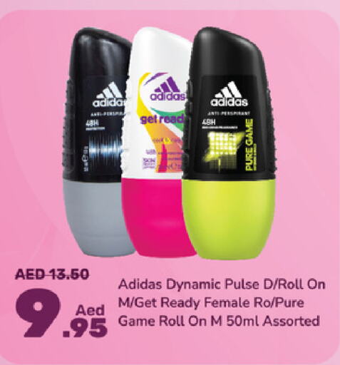 Adidas   in Al Aswaq Hypermarket in UAE - Ras al Khaimah