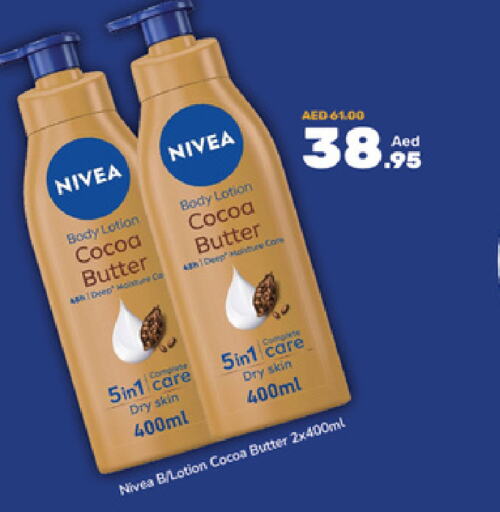 Nivea Body Lotion & Cream  in Al Aswaq Hypermarket in UAE - Ras al Khaimah