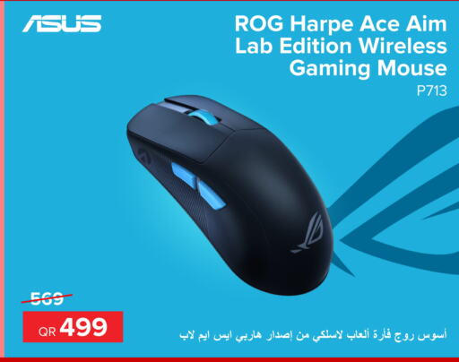 ASUS Keyboard / Mouse  in Al Anees Electronics in Qatar - Al Rayyan