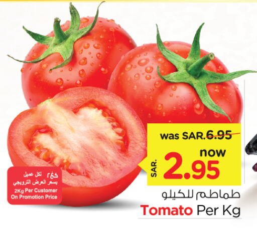  Tomato  in Nesto in KSA, Saudi Arabia, Saudi - Al Hasa