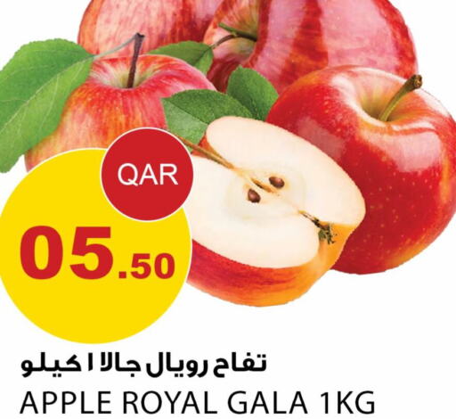  Apples  in أسواق أسباير in قطر - أم صلال