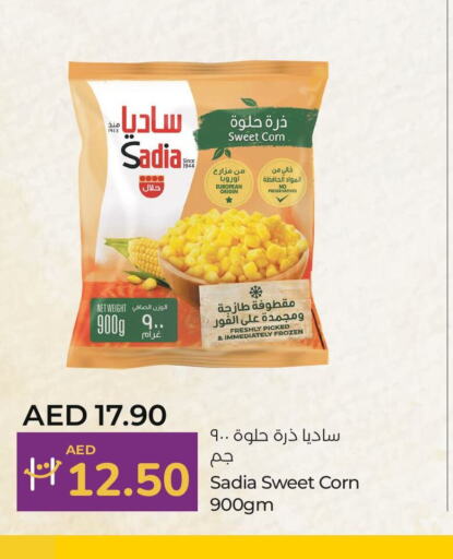 SADIA   in Lulu Hypermarket in UAE - Al Ain