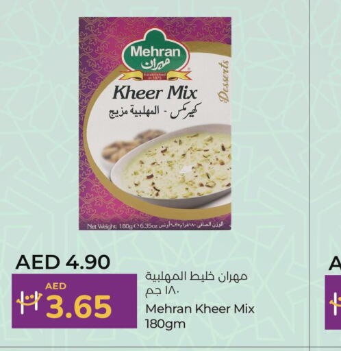 MEHRAN   in Lulu Hypermarket in UAE - Al Ain