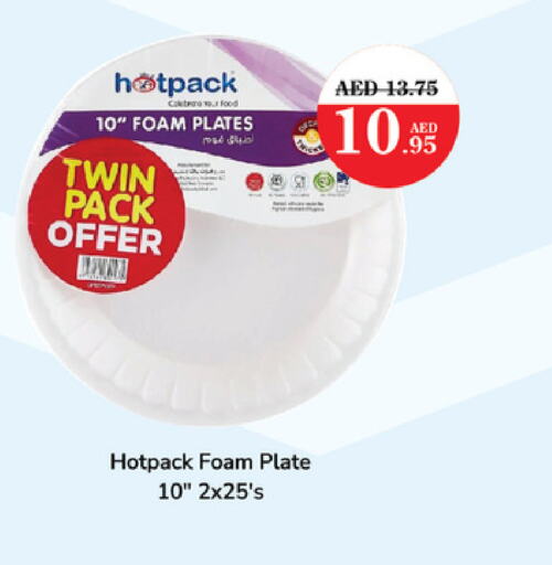 HOTPACK   in Al Aswaq Hypermarket in UAE - Ras al Khaimah