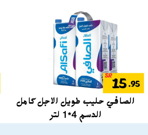 AL SAFI Long Life / UHT Milk  in Mahasen Central Markets in KSA, Saudi Arabia, Saudi - Al Hasa