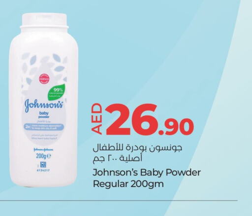 JOHNSONS   in Lulu Hypermarket in UAE - Al Ain