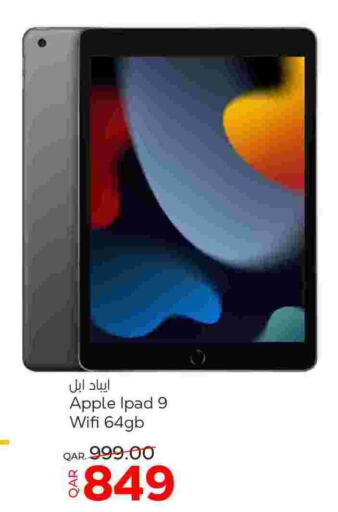 APPLE iPad  in باريس هايبرماركت in قطر - الريان