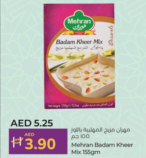 MEHRAN   in Lulu Hypermarket in UAE - Fujairah