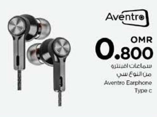  Earphone  in Nesto Hyper Market   in Oman - Muscat