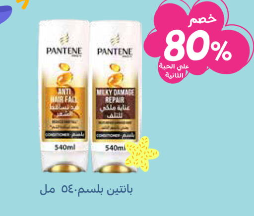 PANTENE