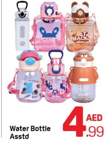    in Day to Day Department Store in UAE - Sharjah / Ajman