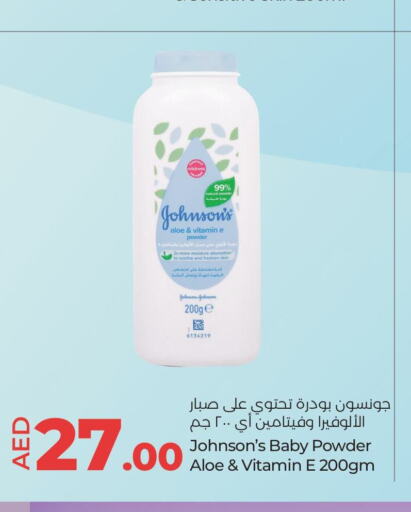 JOHNSONS   in Lulu Hypermarket in UAE - Al Ain