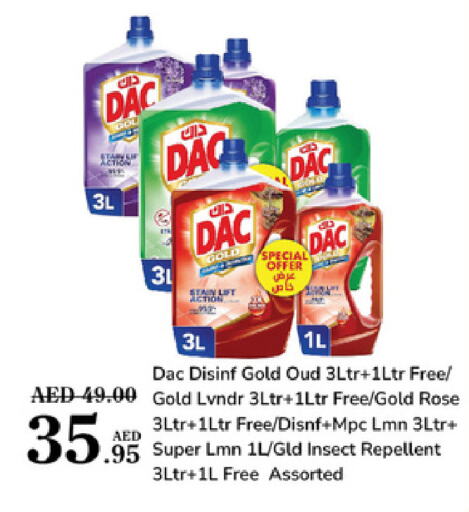 DAC Disinfectant  in Al Aswaq Hypermarket in UAE - Ras al Khaimah