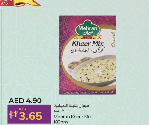 MEHRAN   in Lulu Hypermarket in UAE - Fujairah