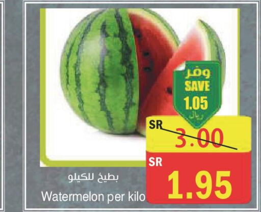  Watermelon  in المركز الأخضر للتسويق in مملكة العربية السعودية, السعودية, سعودية - المنطقة الشرقية