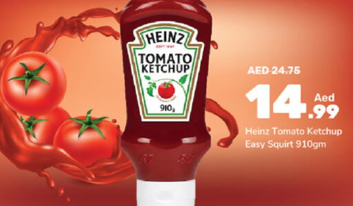 HEINZ كاتشب الطماطم  in الأسواق هايبرماركت in الإمارات العربية المتحدة , الامارات - رَأْس ٱلْخَيْمَة