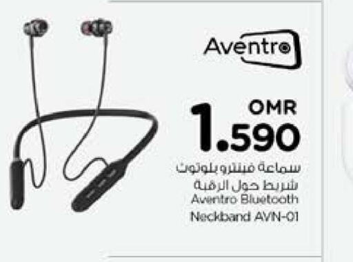  Earphone  in Nesto Hyper Market   in Oman - Muscat