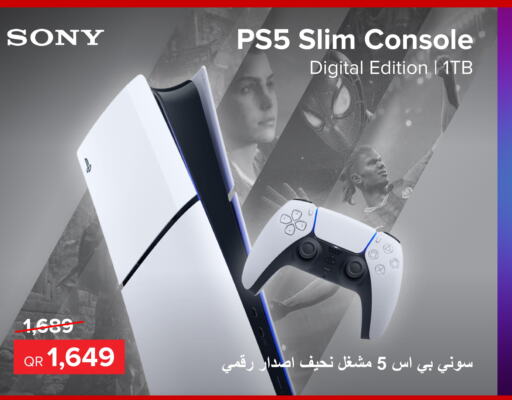 SONY   in الأنيس للإلكترونيات in قطر - أم صلال