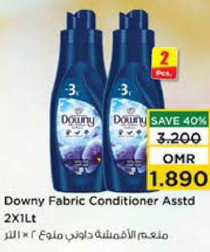 DOWNY Softener  in Nesto Hyper Market   in Oman - Muscat