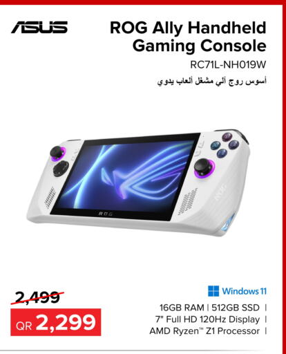 ASUS   in Al Anees Electronics in Qatar - Al Wakra