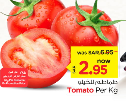  Tomato  in نستو in مملكة العربية السعودية, السعودية, سعودية - الرياض