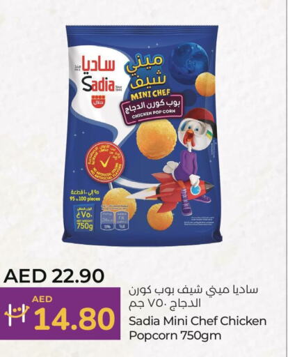 SADIA Chicken Pop Corn  in Lulu Hypermarket in UAE - Al Ain