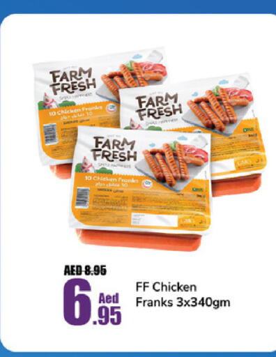 FARM FRESH Chicken Franks  in Al Aswaq Hypermarket in UAE - Ras al Khaimah