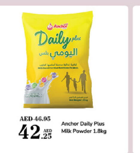 ANCHOR Milk Powder  in Al Aswaq Hypermarket in UAE - Ras al Khaimah