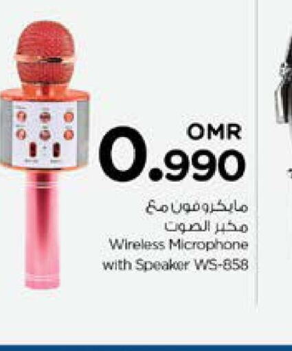  Speaker  in Nesto Hyper Market   in Oman - Muscat