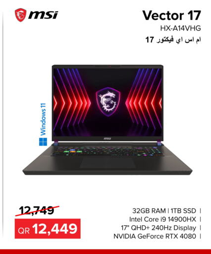 MSI Laptop  in Al Anees Electronics in Qatar - Al Rayyan