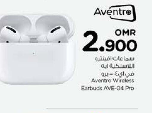  Earphone  in Nesto Hyper Market   in Oman - Muscat