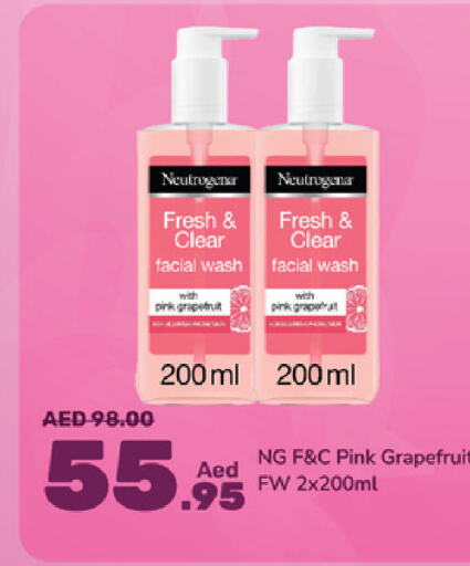  Face Wash  in Al Aswaq Hypermarket in UAE - Ras al Khaimah