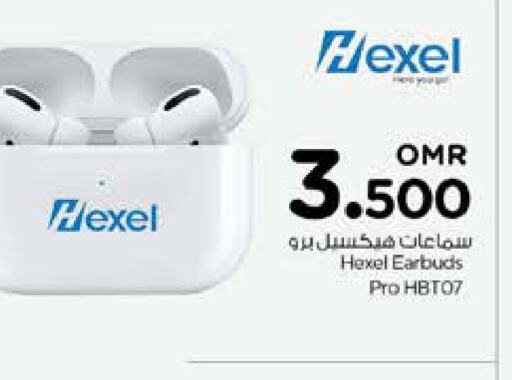  Earphone  in Nesto Hyper Market   in Oman - Muscat