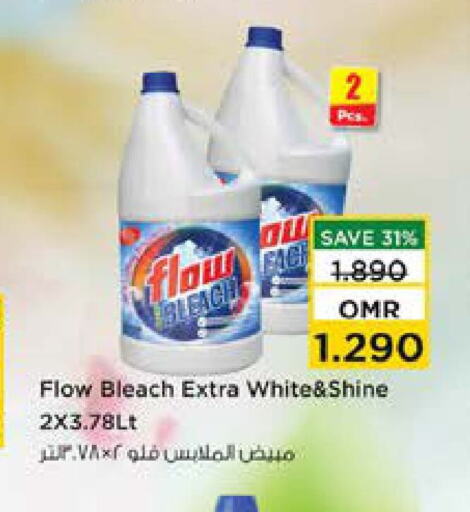 FLOW Detergent  in Nesto Hyper Market   in Oman - Muscat