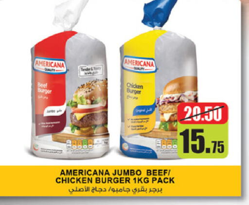 AMERICANA Chicken Burger  in Al Aswaq Hypermarket in UAE - Ras al Khaimah