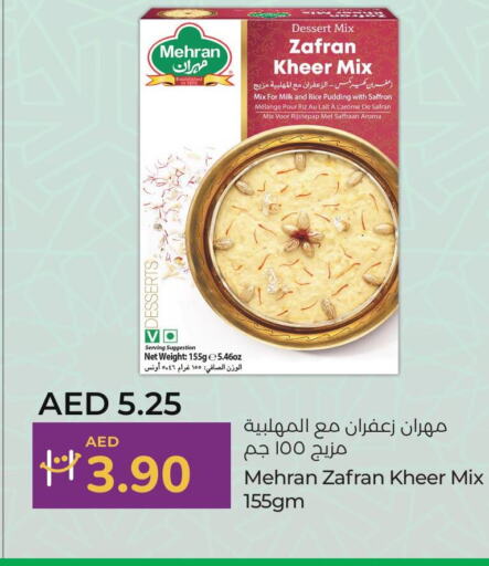 MEHRAN   in Lulu Hypermarket in UAE - Fujairah