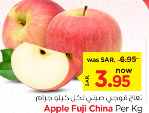  Apples  in Nesto in KSA, Saudi Arabia, Saudi - Al Majmaah